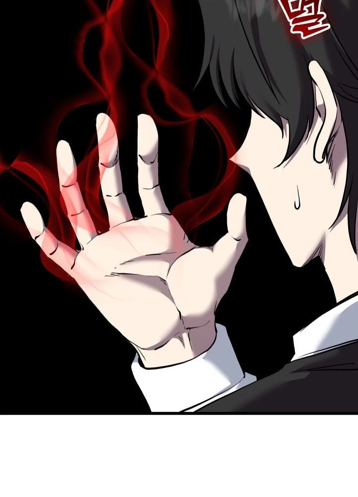 Giả Vờ Làm Kẻ Vô Dụng Ở Học Đường Chapter 126 - 103