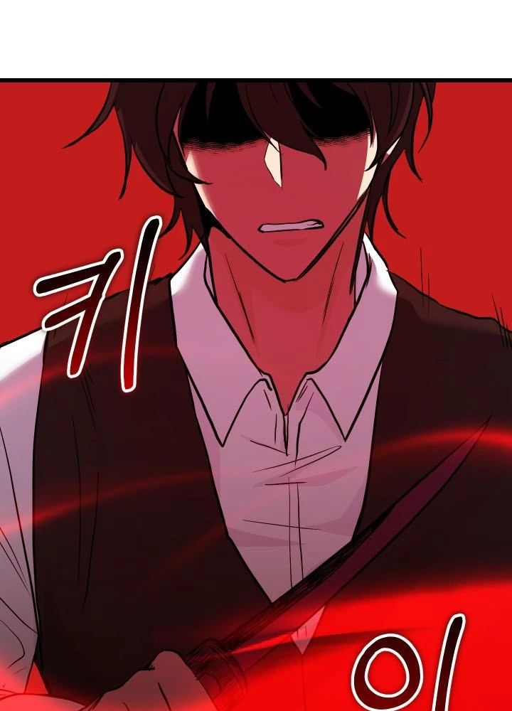 Giả Vờ Làm Kẻ Vô Dụng Ở Học Đường Chapter 126 - 127