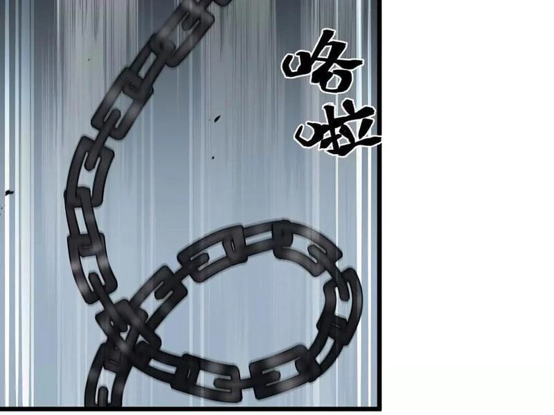Đa Sắc Ma Pháp Sư Thiên Tài Chapter 47 - 50