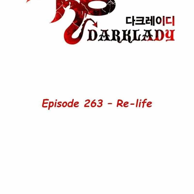 Bất Bại Chân Ma Chapter 263 - 48