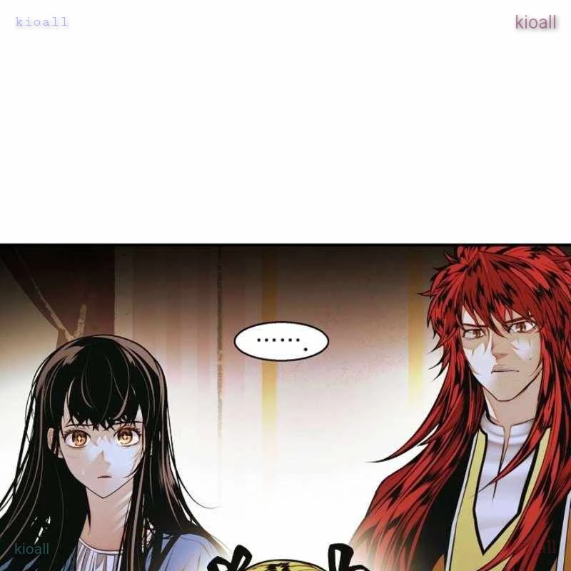 Bất Bại Chân Ma Chapter 263 - 93