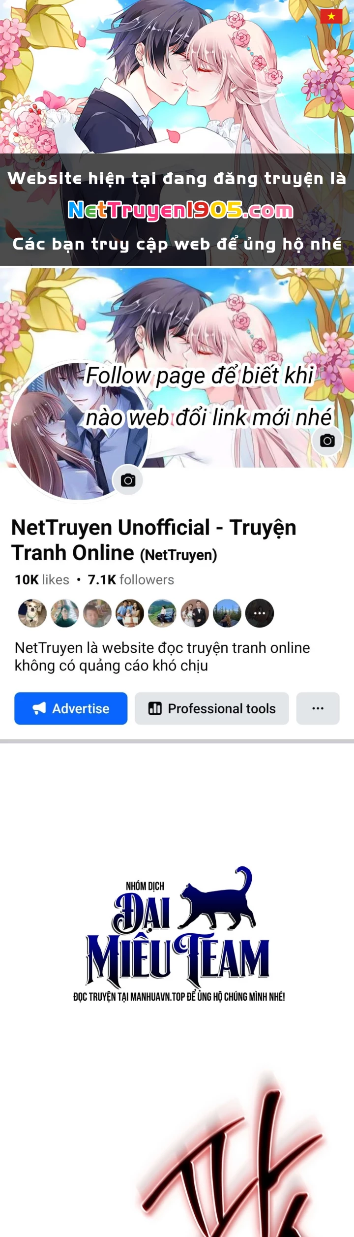 Kỵ Sĩ Tử Thần Cấp Diệt Vong Đã Hồi Quy Chapter 31 - 1