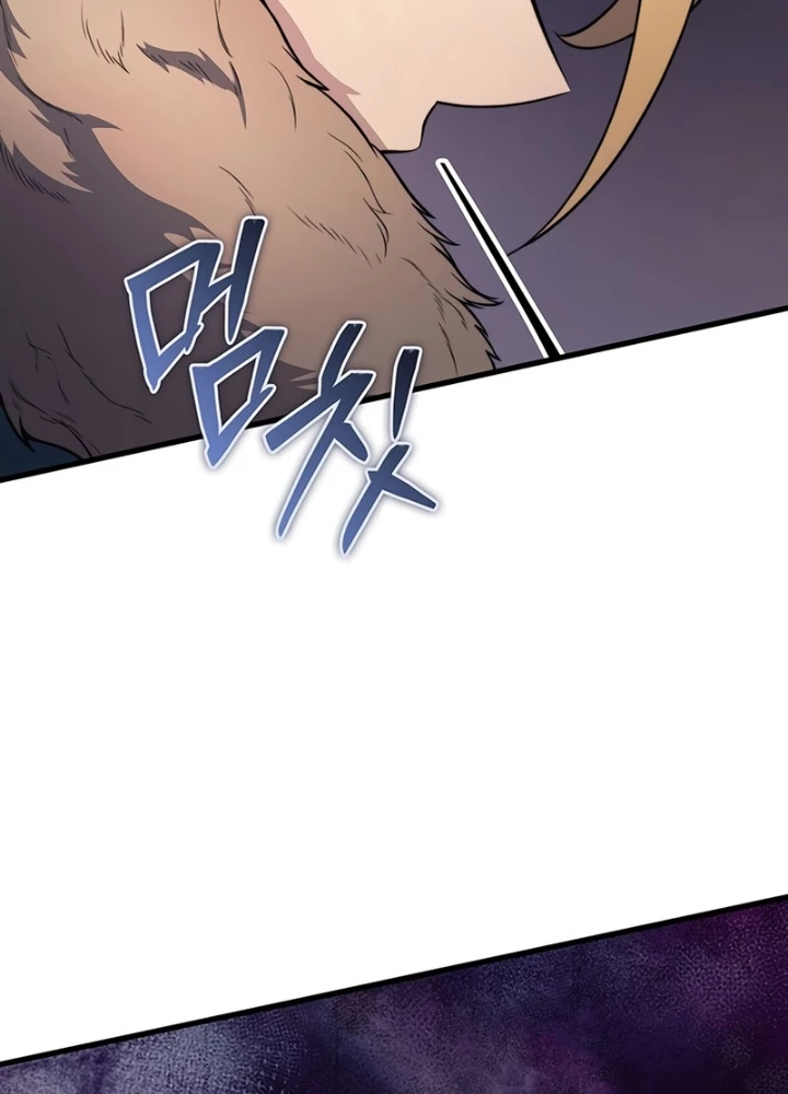 Kỵ Sĩ Tử Thần Cấp Diệt Vong Đã Hồi Quy Chapter 31 - 11