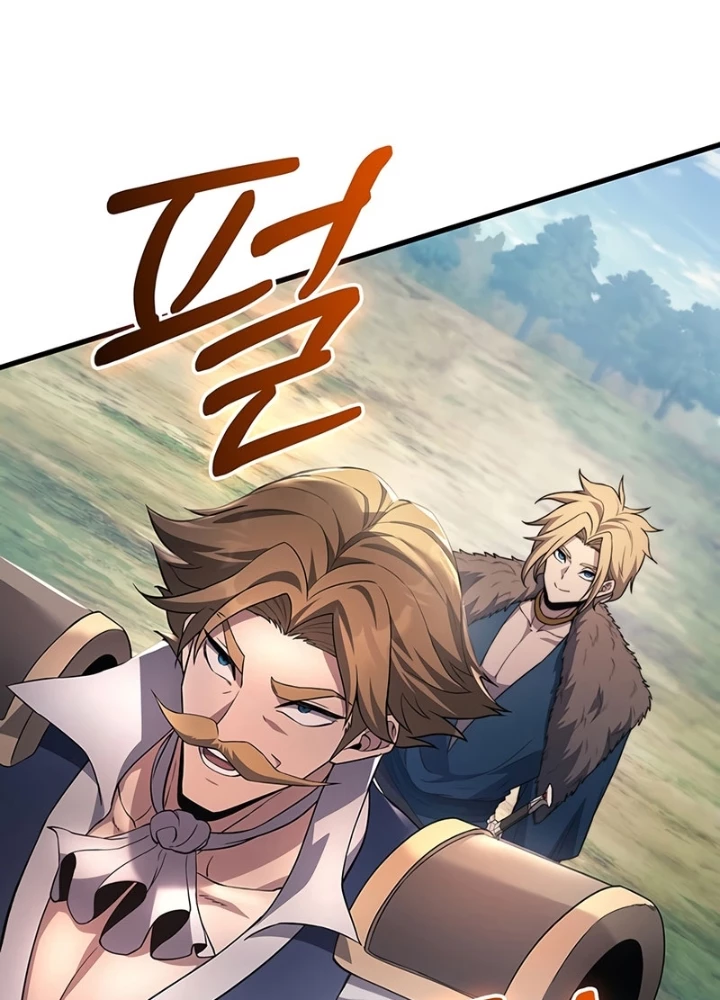 Kỵ Sĩ Tử Thần Cấp Diệt Vong Đã Hồi Quy Chapter 31 - 107