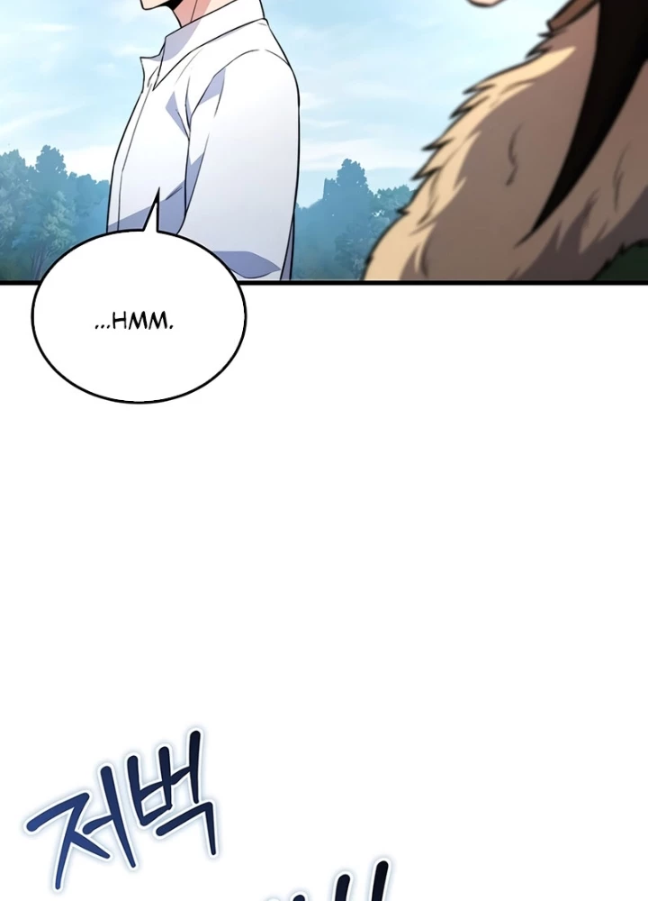 Kỵ Sĩ Tử Thần Cấp Diệt Vong Đã Hồi Quy Chapter 31 - 165