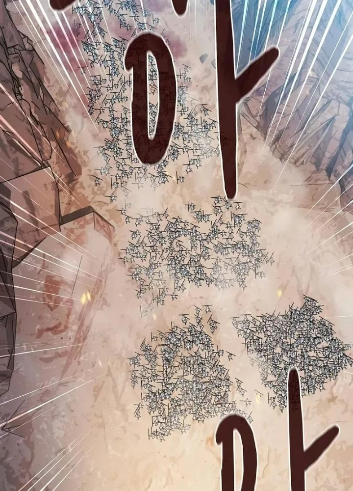 Nền Văn Minh Nebula Chapter 102 - 17