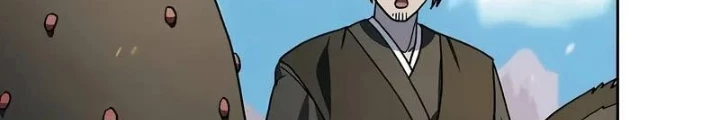 Nền Văn Minh Nebula Chapter 102 - 92