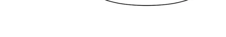 Nền Văn Minh Nebula Chapter 102 - 144