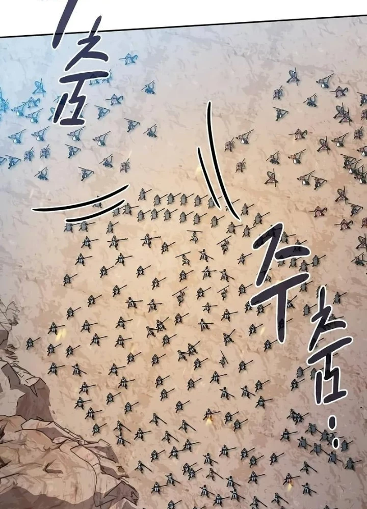 Nền Văn Minh Nebula Chapter 102 - 157