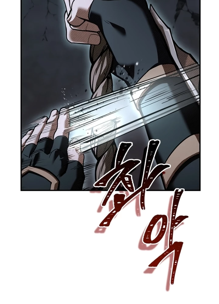 Vô Hồn Bất Kính Giả Dạ Chapter 46 - 31