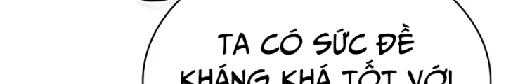 Vô Hồn Bất Kính Giả Dạ Chapter 46 - 36