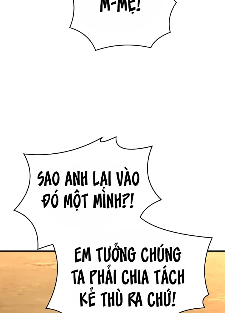 Vô Hồn Bất Kính Giả Dạ Chapter 46 - 145