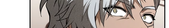 Vô Hồn Bất Kính Giả Dạ Chapter 46 - 220