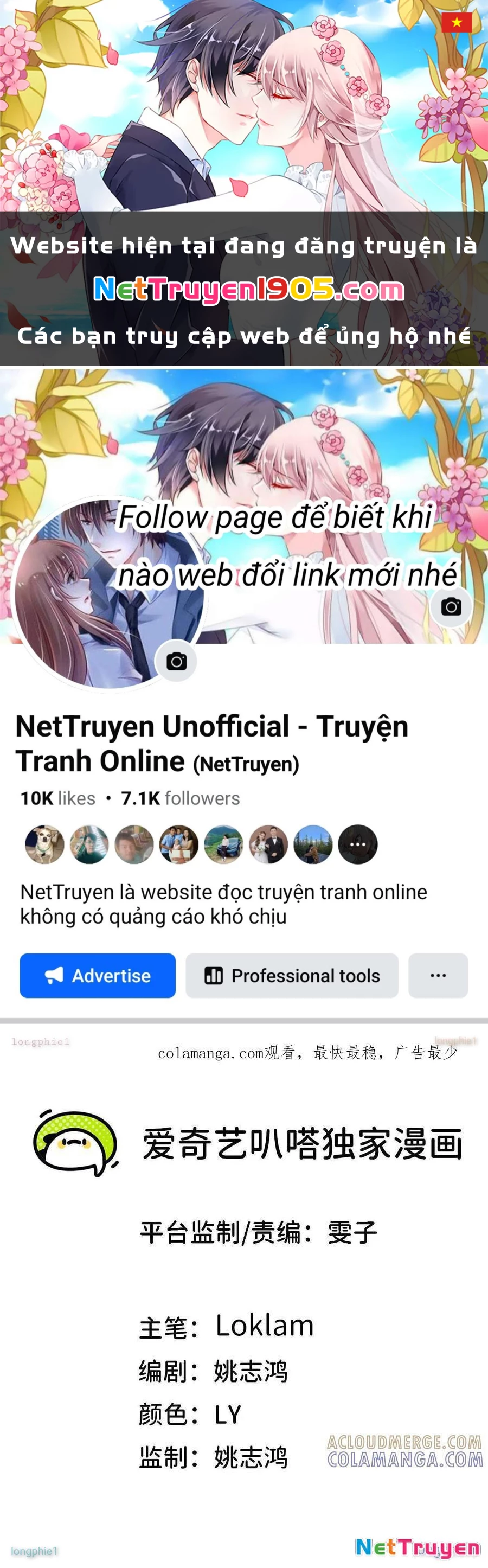 Dũng Giả X Nữ Ma Vương Chapter 173 - 1