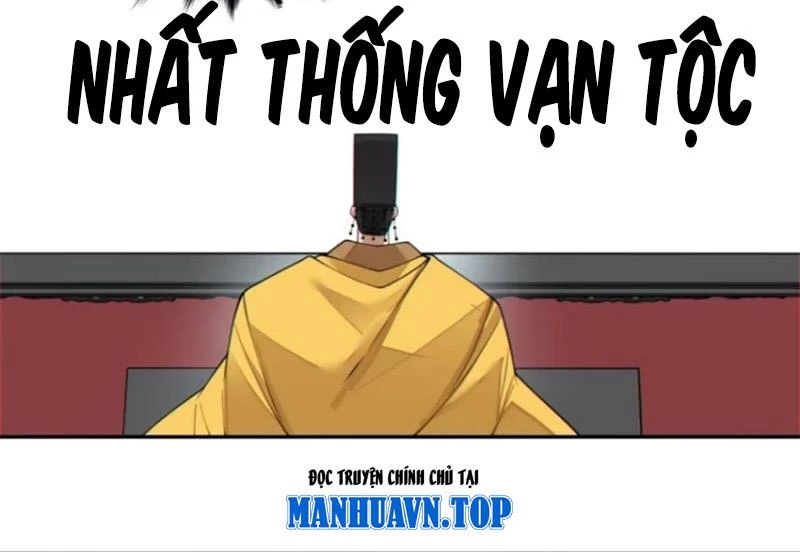 Đồ Đệ Của Ta Đều Là Đại Phản Phái Chapter 404 - 58