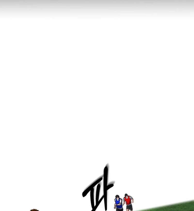 Đường Chuyền Đặc Biệt Của Tiền Vệ Thiên Tài Chapter 8 - 25