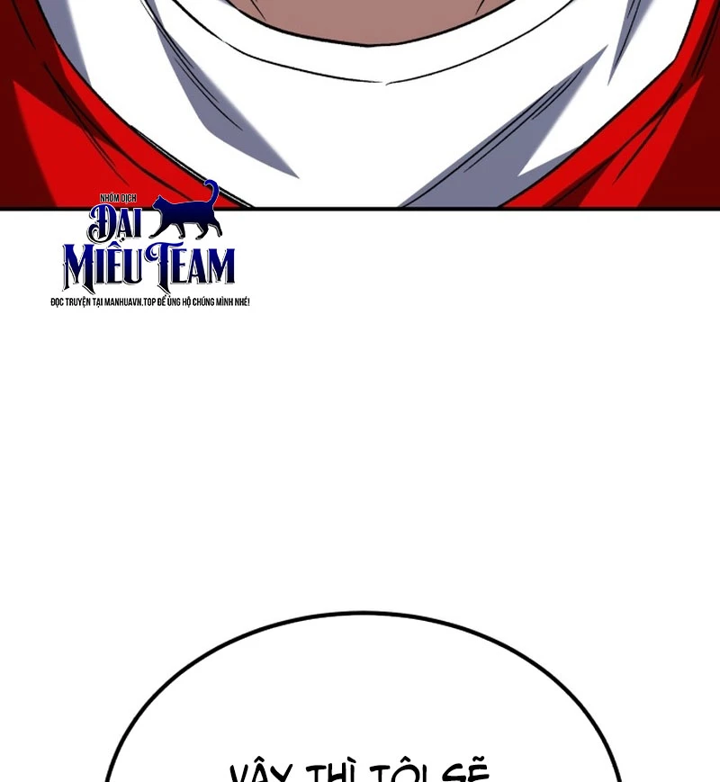 Đường Chuyền Đặc Biệt Của Tiền Vệ Thiên Tài Chapter 8 - 72