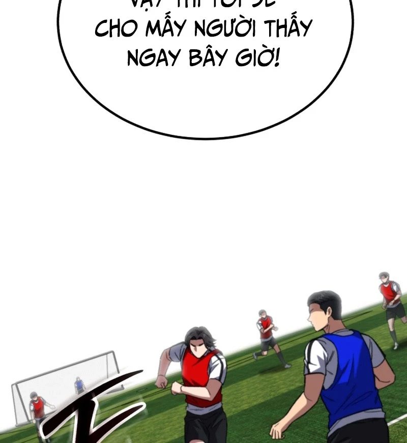 Đường Chuyền Đặc Biệt Của Tiền Vệ Thiên Tài Chapter 8 - 73