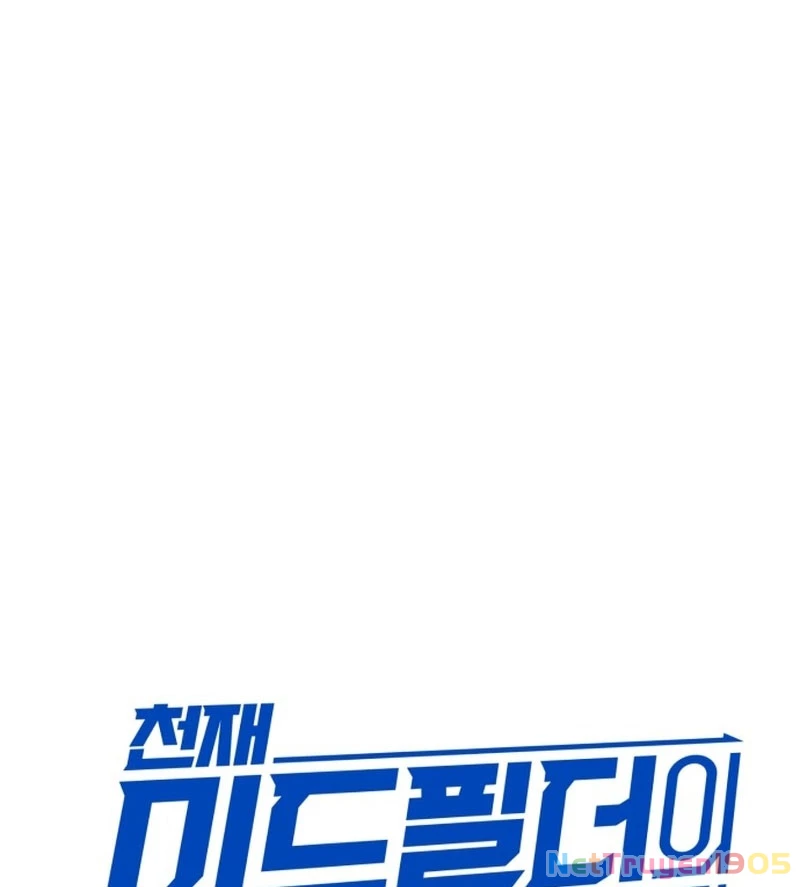 Đường Chuyền Đặc Biệt Của Tiền Vệ Thiên Tài Chapter 8 - 77