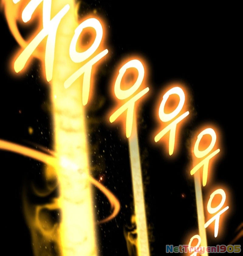 Đường Chuyền Đặc Biệt Của Tiền Vệ Thiên Tài Chapter 8 - 88