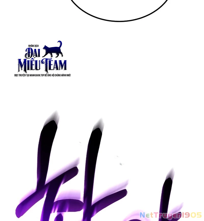 Đường Chuyền Đặc Biệt Của Tiền Vệ Thiên Tài Chapter 8 - 123