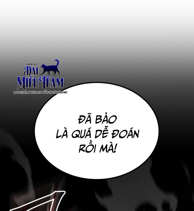 Đường Chuyền Đặc Biệt Của Tiền Vệ Thiên Tài Chapter 8 - 142