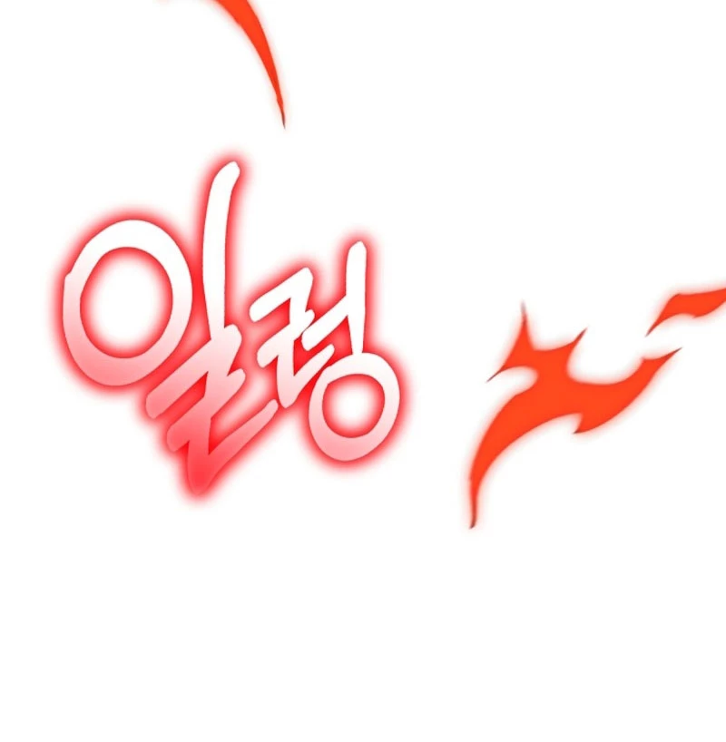 Đường Chuyền Đặc Biệt Của Tiền Vệ Thiên Tài Chapter 8 - 152