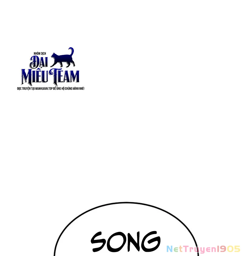 Đường Chuyền Đặc Biệt Của Tiền Vệ Thiên Tài Chapter 8 - 205