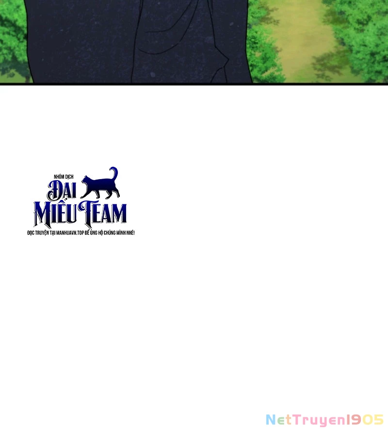 Đường Chuyền Đặc Biệt Của Tiền Vệ Thiên Tài Chapter 8 - 219