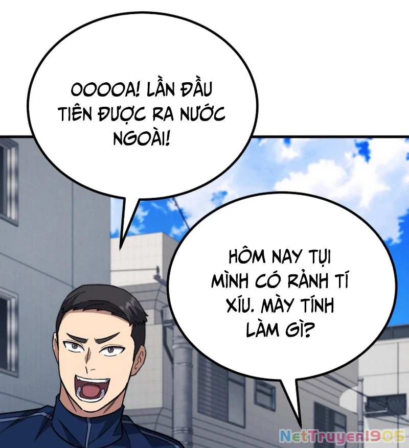 Đường Chuyền Đặc Biệt Của Tiền Vệ Thiên Tài Chapter 8 - 220