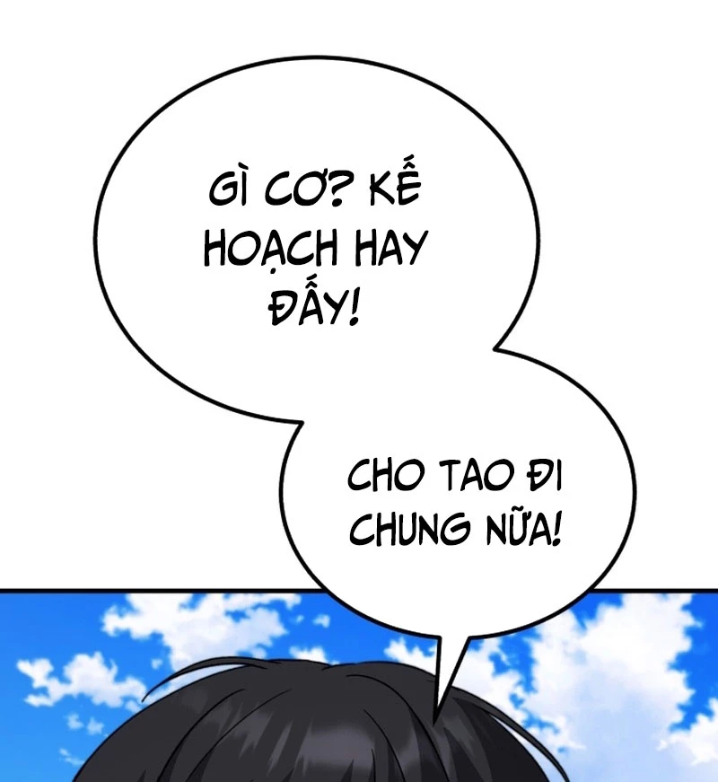 Đường Chuyền Đặc Biệt Của Tiền Vệ Thiên Tài Chapter 8 - 228