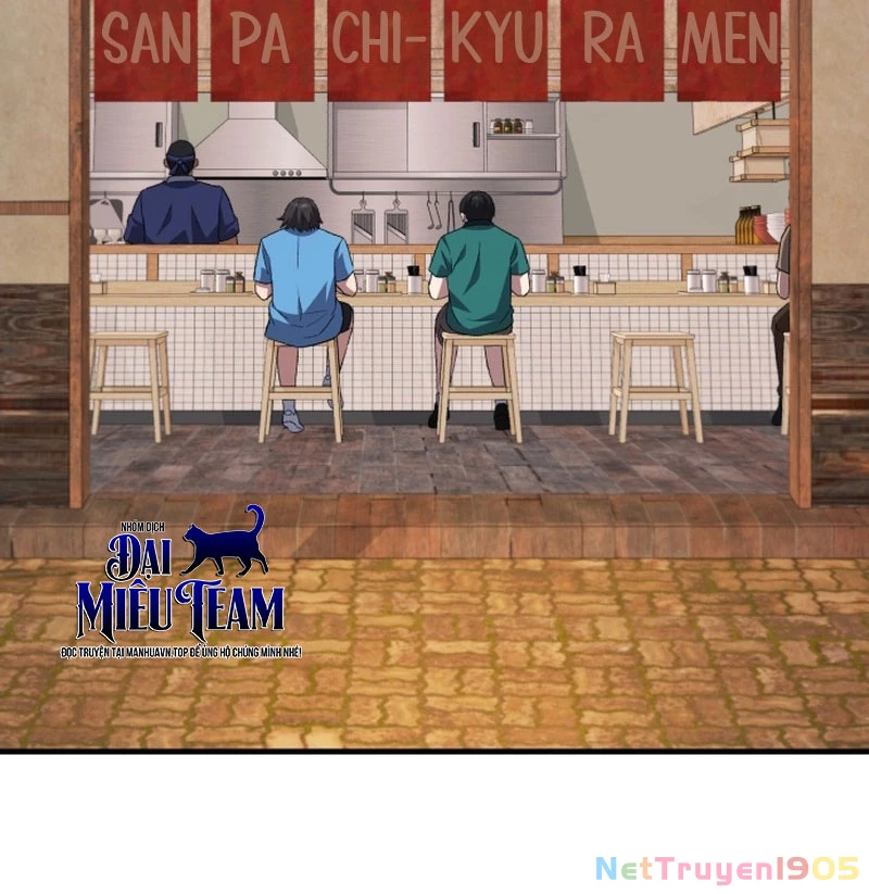 Đường Chuyền Đặc Biệt Của Tiền Vệ Thiên Tài Chapter 8 - 233