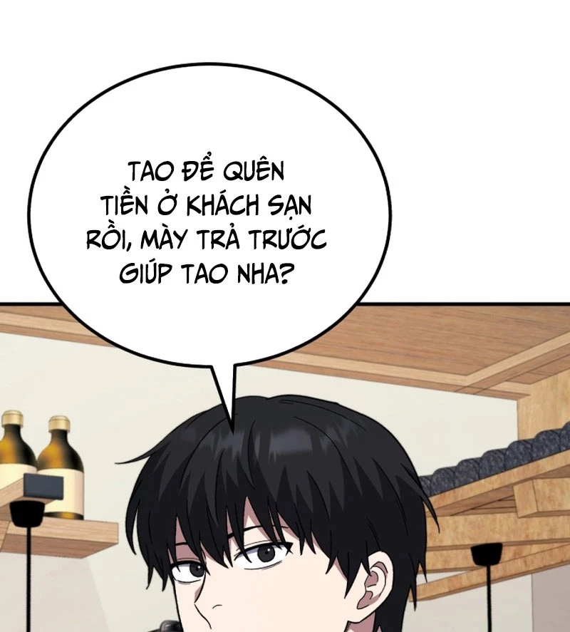 Đường Chuyền Đặc Biệt Của Tiền Vệ Thiên Tài Chapter 8 - 239