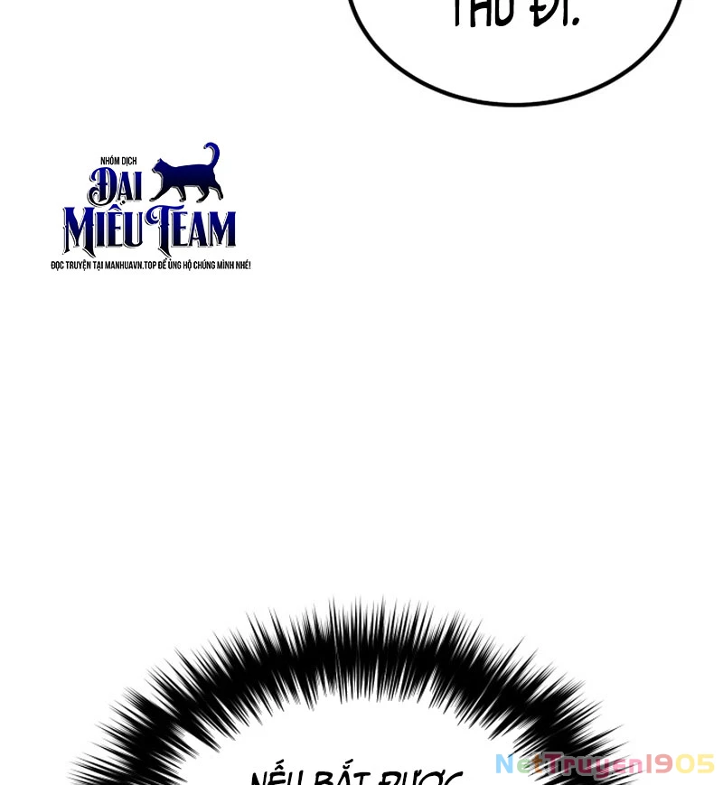 Đường Chuyền Đặc Biệt Của Tiền Vệ Thiên Tài Chapter 8 - 257