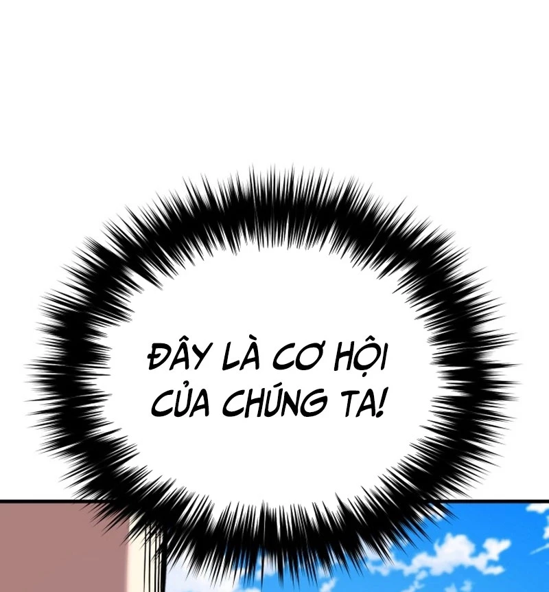 Đường Chuyền Đặc Biệt Của Tiền Vệ Thiên Tài Chapter 8 - 260