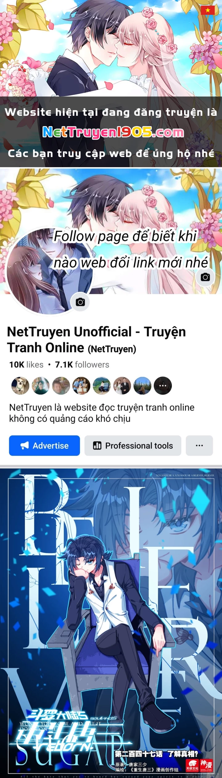 Đấu La Đại Lục 5 Chapter 247 - 1