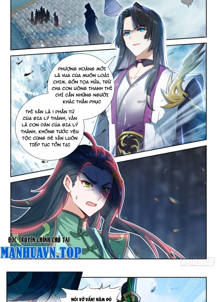 Đấu La Đại Lục 5 Chapter 247 - 3