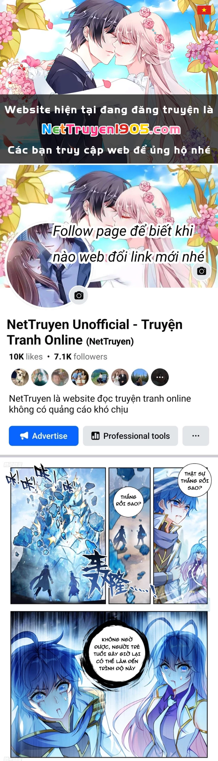 Đấu La Đại Lục 2 Chapter 561 - 1