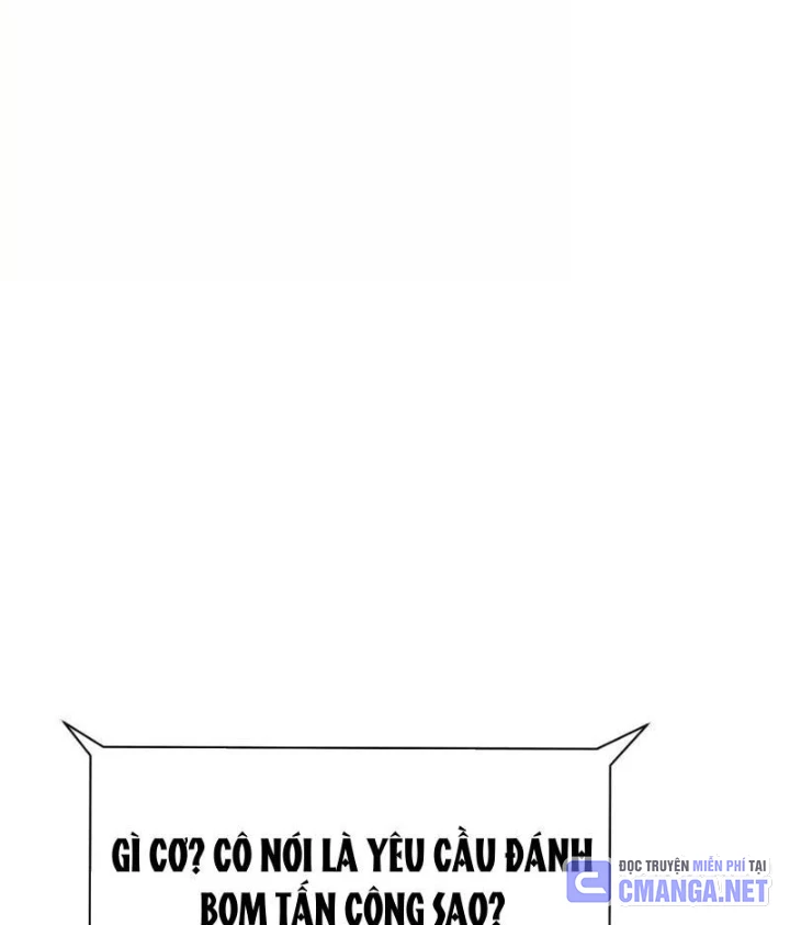 Trò chơi vô vọng Chapter 48 - 75