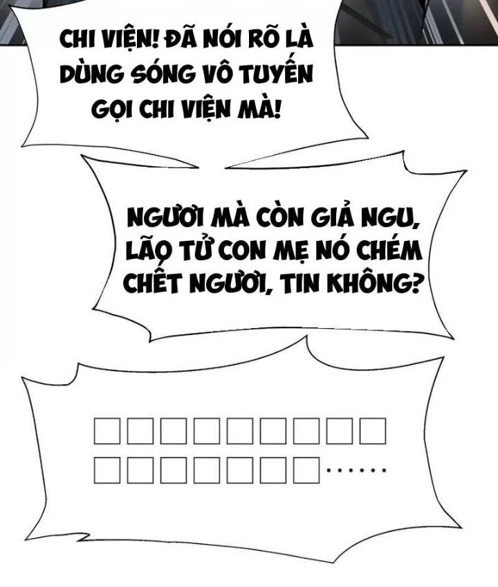 Trò chơi vô vọng Chapter 48 - 82