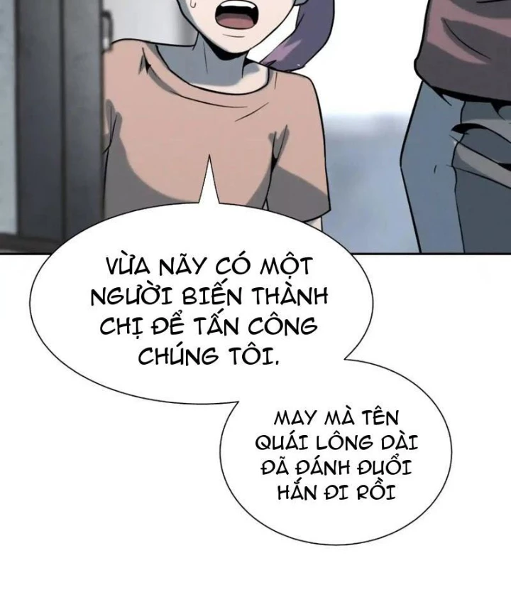 Trò chơi vô vọng Chapter 48 - 131