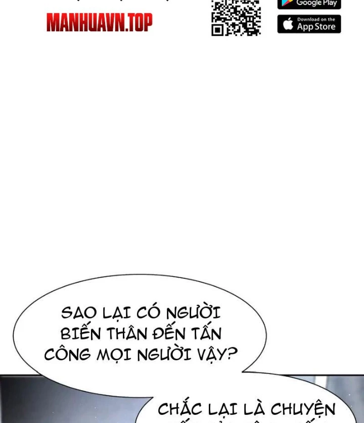 Trò chơi vô vọng Chapter 48 - 134