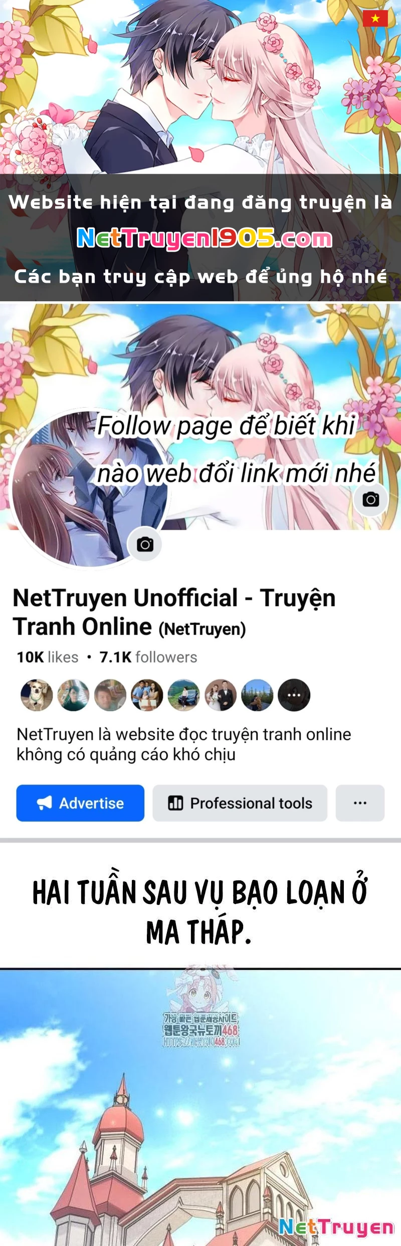 Tôi Đã Giết Tuyển Thủ Học Viện Chapter 83 - 1