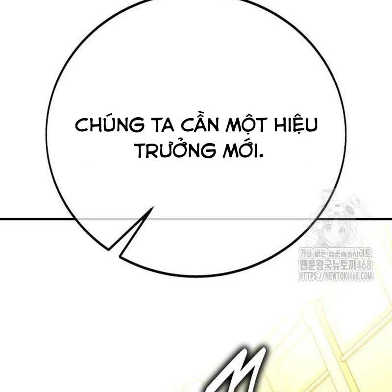 Tôi Đã Giết Tuyển Thủ Học Viện Chapter 83 - 17