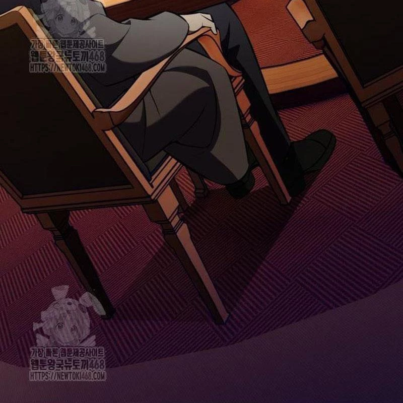 Tôi Đã Giết Tuyển Thủ Học Viện Chapter 83 - 19