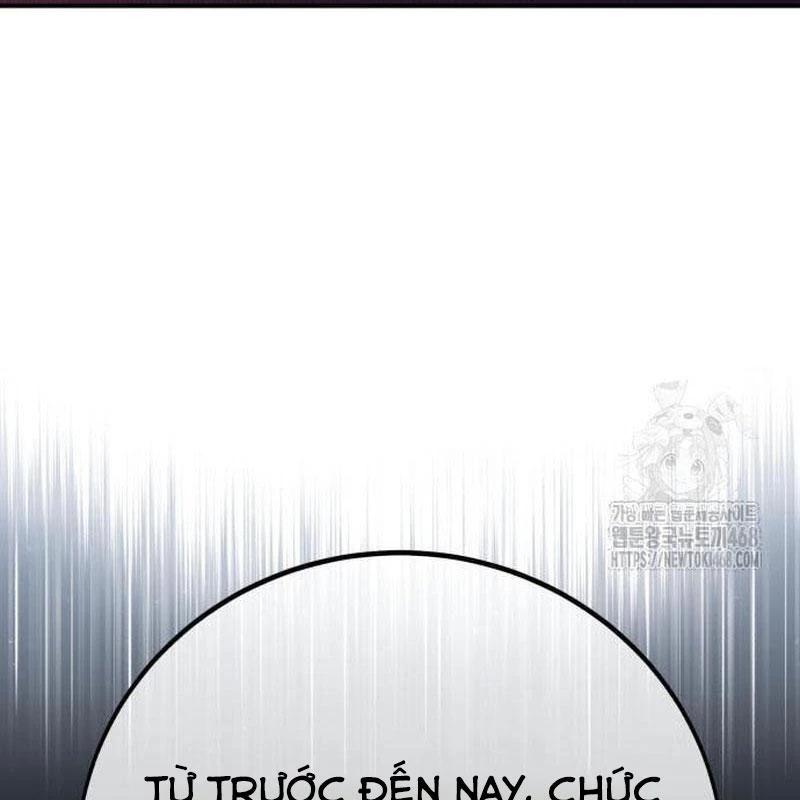 Tôi Đã Giết Tuyển Thủ Học Viện Chapter 83 - 20