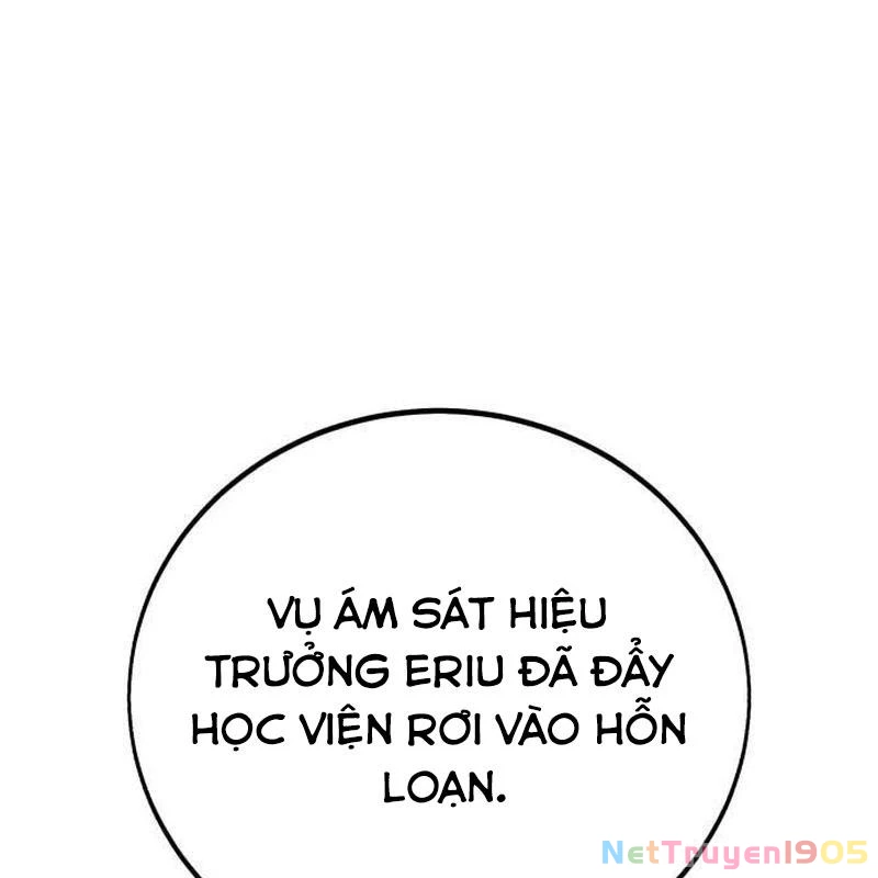 Tôi Đã Giết Tuyển Thủ Học Viện Chapter 83 - 33