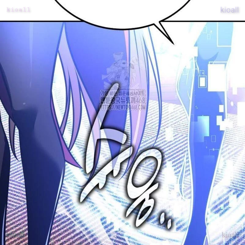 Tôi Đã Giết Tuyển Thủ Học Viện Chapter 83 - 34