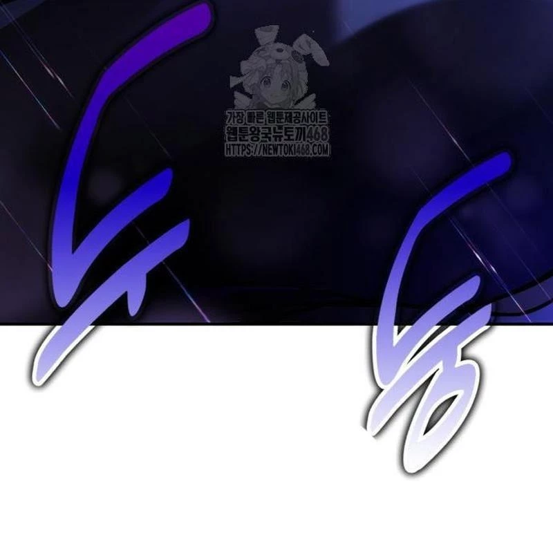 Tôi Đã Giết Tuyển Thủ Học Viện Chapter 83 - 48