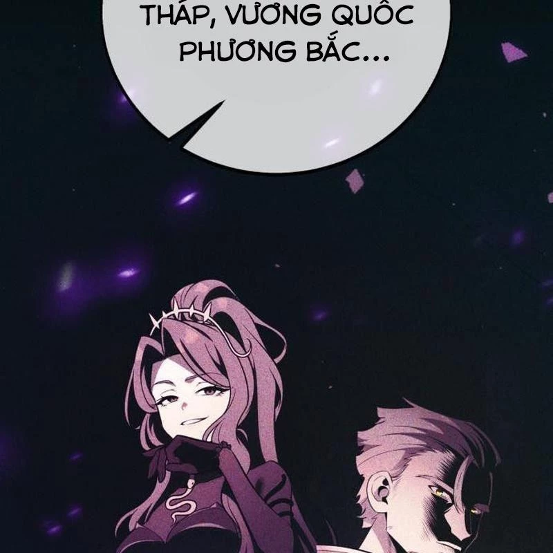 Tôi Đã Giết Tuyển Thủ Học Viện Chapter 83 - 58